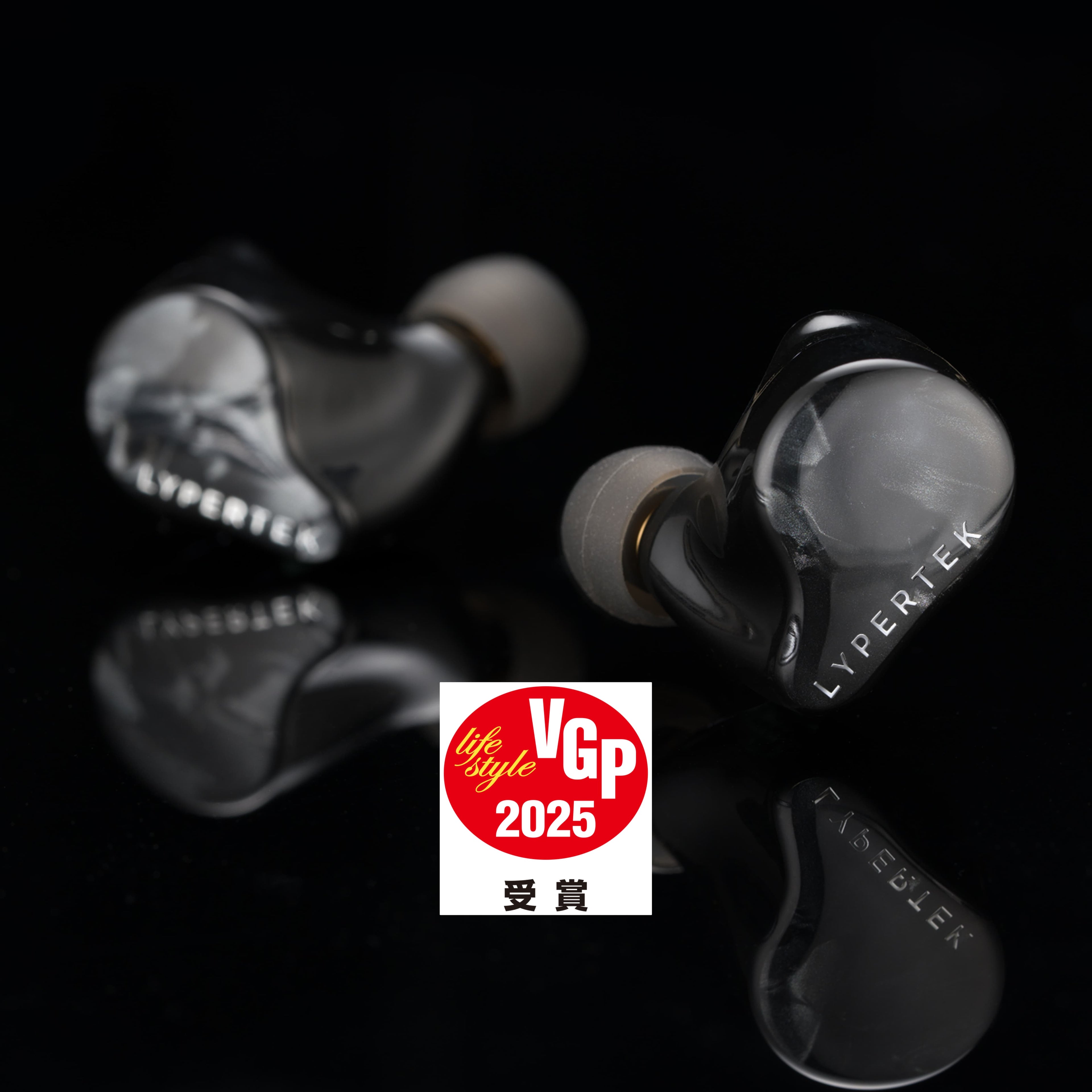 LYPERTEK Pureplay C3 earbuds with VGP 2025 award logo on a black background