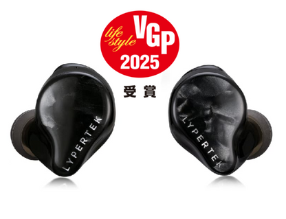 Black Lypertek pureplay C3 with 'VGP 2025' award logo on a white background