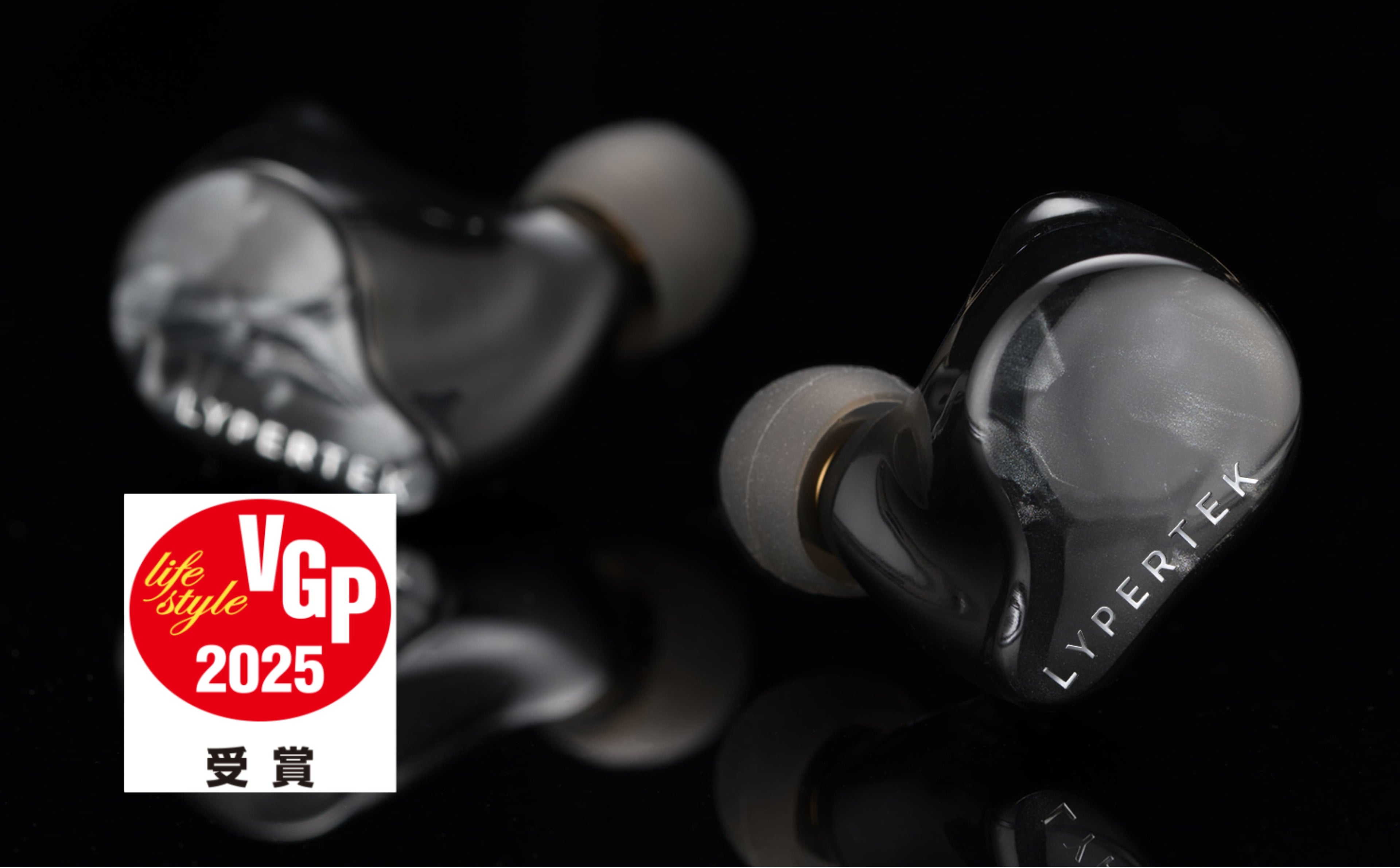 LYPERTEK C3 earbuds with VGP 2025 award logo on a black background